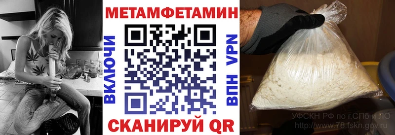 АМФ Premium Нижнеудинск