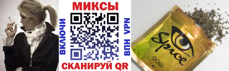 Купить закладки  Нижнеудинск  БУТИРАТ BDO 33% 