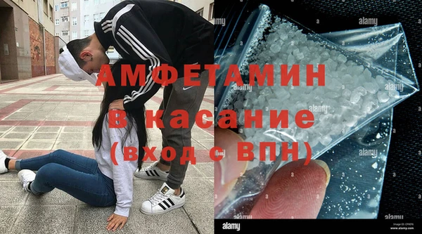 дистиллят марихуана Баксан