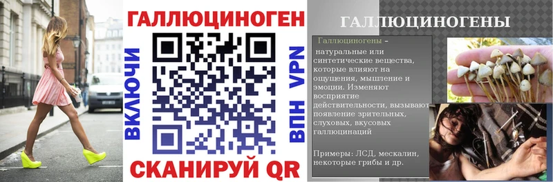Галлюциногенные грибы Cubensis  Купить где  Нижнеудинск 